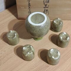 酒器 セットの画像