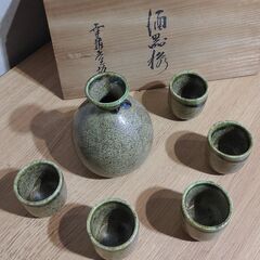 酒器 セットの画像