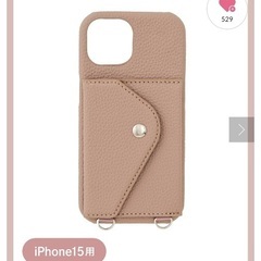 iPhone15ケース