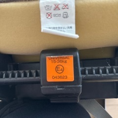 お話し中】コンビ　ジュニアシート　の画像