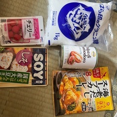食品