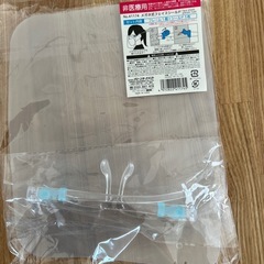 メガネ式フェイスシールド未使用未開封シールド３枚入りの画像