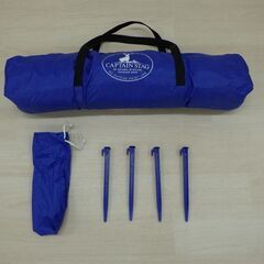 サンシェルター【小金井市民限定】（小金井市再生家具）品番：05-02-09 ※新規優先の画像