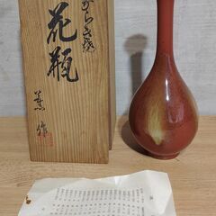 陶器製花瓶の画像