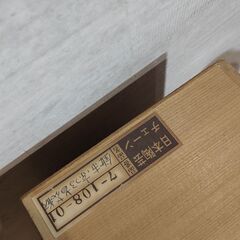陶器製花瓶の画像