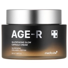 medicube（メディキューブ）グルタチオンカプセルクリーム50ml