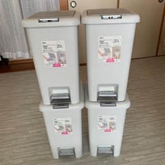 ゴミ箱　4つセット