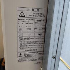Koizumi ウインドウ型ルームエアコン  ( 値下げしました )の画像