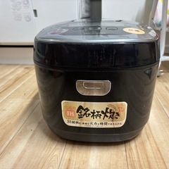 炊飯器