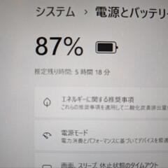 ThinkPad X1 Yoga Gen5  i7 10610U メモリ 16GB SSD 512GB 難有り Windows11の画像