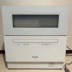 Panasonic　卓上食洗機　