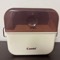 【値下げ】combi  　除菌じょーず　哺乳瓶消毒