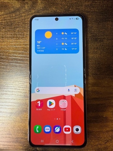 Galaxy Z Flip 5 256GB SIMフリー
