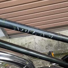 アトラスロッドブレーキ自転車美品の画像