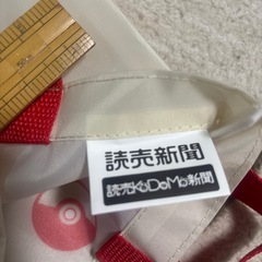 ポケモン　エコバッグの画像