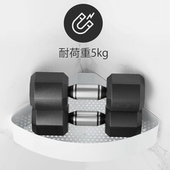 【未使用品】マグネット式バスルームコーナーラック 2段セット フック付きの画像