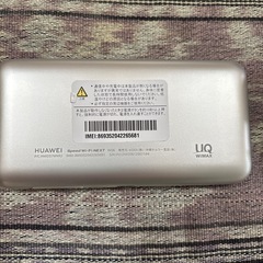 Wi-Fiルーターとスタンドの画像