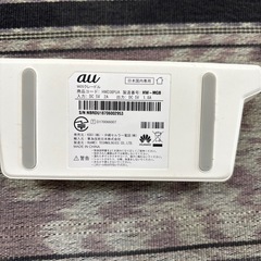 Wi-Fiルーターとスタンドの画像