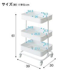 NITORI 高さ調節ができるスチールワゴン トロリ4 コンパクト(ホワイト)の画像