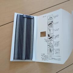 ミズノ接着テープの画像