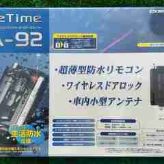 新品 未開封 コムテック エンジンスターター A-92 COMT...