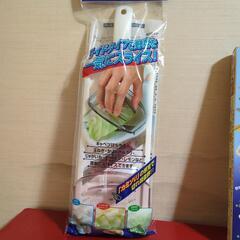 万能調理器具の画像
