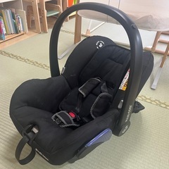チャイルドシート（マキシコシ　シティ　新生児〜）