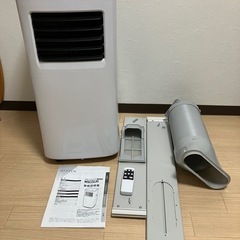  2024製スポットクーラー、窓排気パネル付