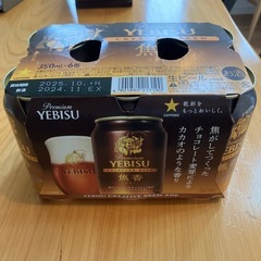 ヱビス ビール　(焦香) 350ml 6本