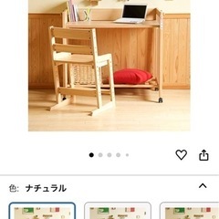 5Wayタイプのベビーベッド（ベビーサークル・キッズテーブル・PCデスク・収納棚）の画像