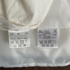彌生日本製　ベビー掛け布団セット　オーガニックコットンの画像