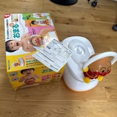 アンパンマンおまる
