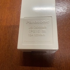 Panasonic ダクトレール 2mの画像