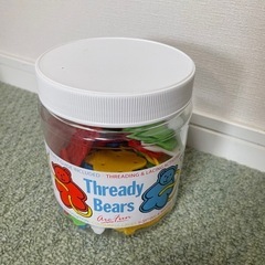 くまのひもとおし アンソニーペーター 　 知育玩具　20250512