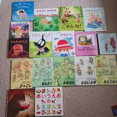 お話し中　絵本セット