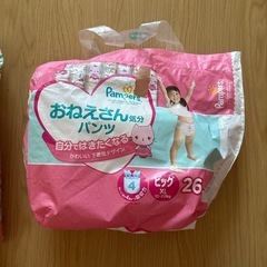 無料ですの画像