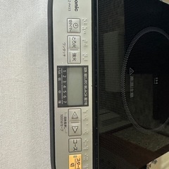 ⑨【断捨離】Panasonic IHクッキングヒーター【極美】の画像