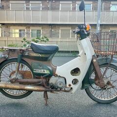 superCUB A-C50型 スーパーカブ
