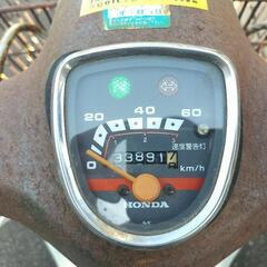 superCUB A-C50型 スーパーカブの画像