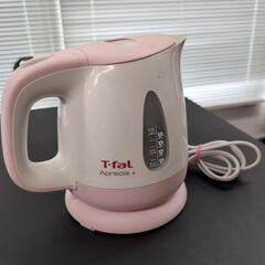 ティファール電気ポット