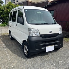 ★★★コミコミ価格！激安早い者勝ち！軽バン！平成28年式、車検9...