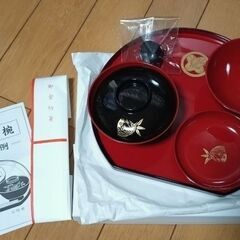 板橋区直接引渡し お食い初め食器セット500円