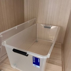 キャスター付き収納ケース