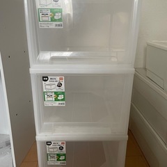 【緊急】DCMブランド　引き出し収納ケース3個セット