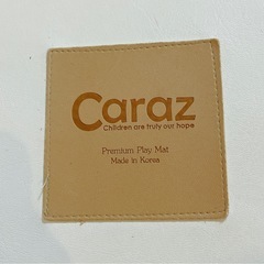 caraz プレイマット