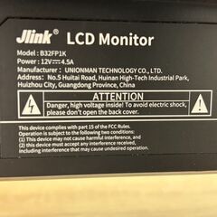 美品 Jlink 32インチ FHD 1920×1080 VAモニター 60Hz 4.2ms 178°広視野 高輝度300cd HDMI2.0 VGA VESA 傾き調整 ブルーライト軽減 定価26000円 PCディスプレイの画像