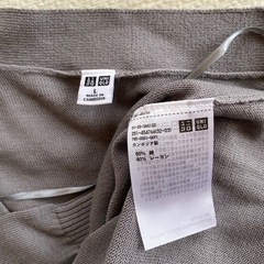 【新品未使用】カーディガンの画像