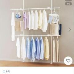 壁面つっぱり物干し(リフティ400)ホワイト