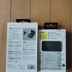Bluetoothイヤホンとモバイルバッテリーのセットの画像