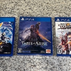 【おまけ付き】SONY PS4 本体 500GB ブラック CUH-2100Aの画像